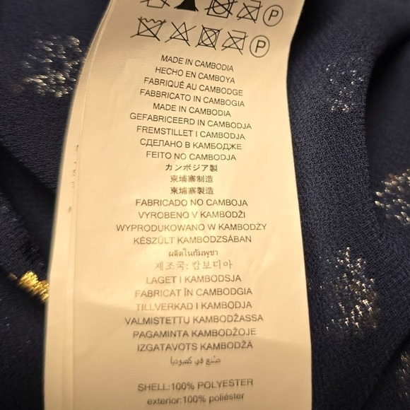 Michael Kors Women's Embellished Caftan Tank Camisole Gold Polka Dot Top Sz S/M - Picture 4 of 8